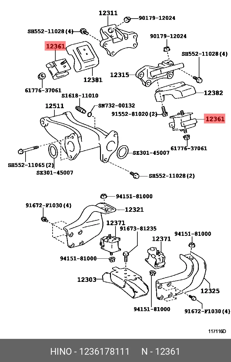 HINO 1236178111 ENGINE MOUNTING