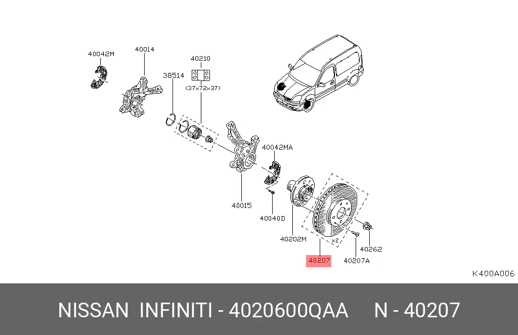 NISSAN 40206-00QAA ROTOR DISC