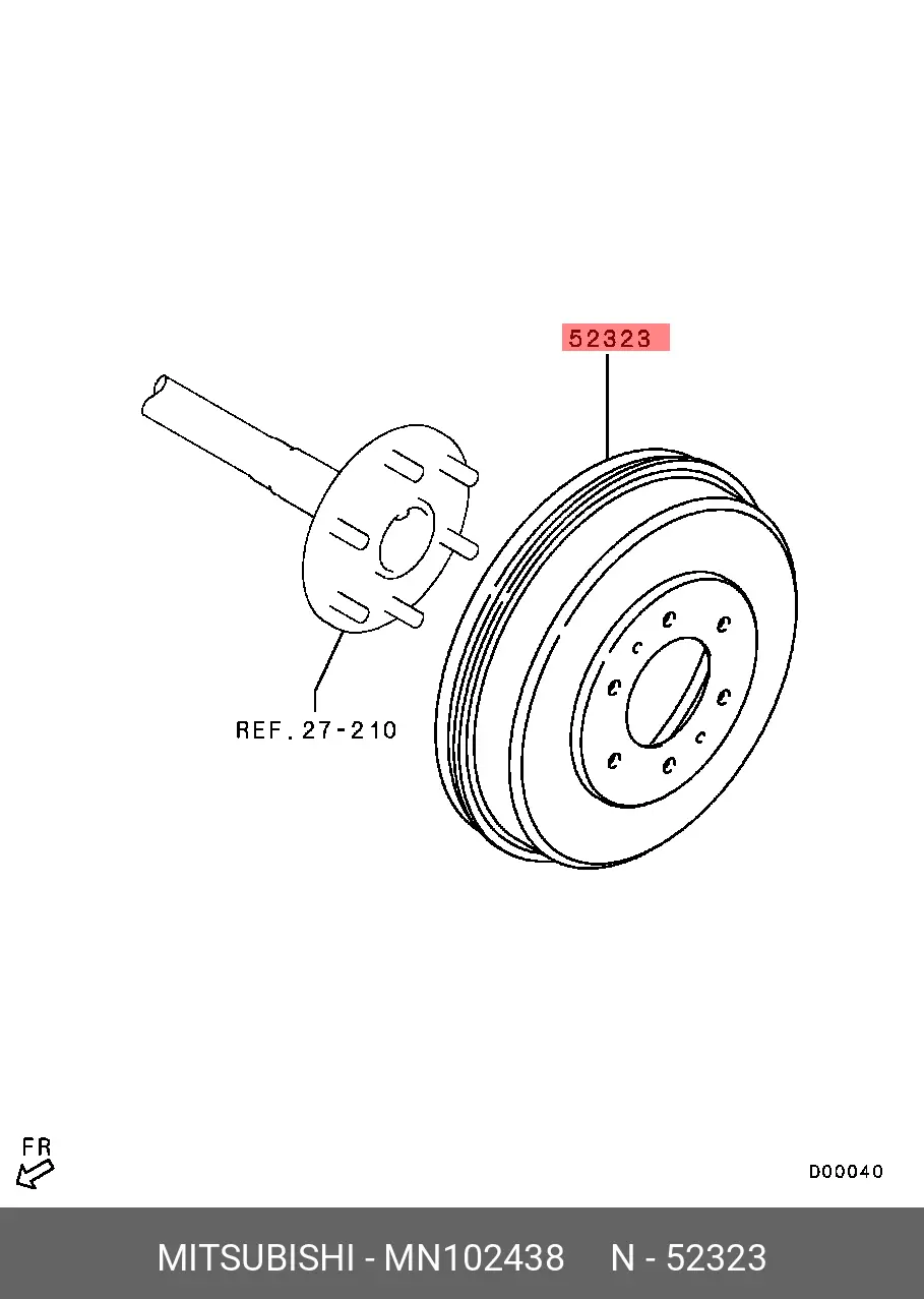 MITSUBISHI MN102438 DRUM BRAKE