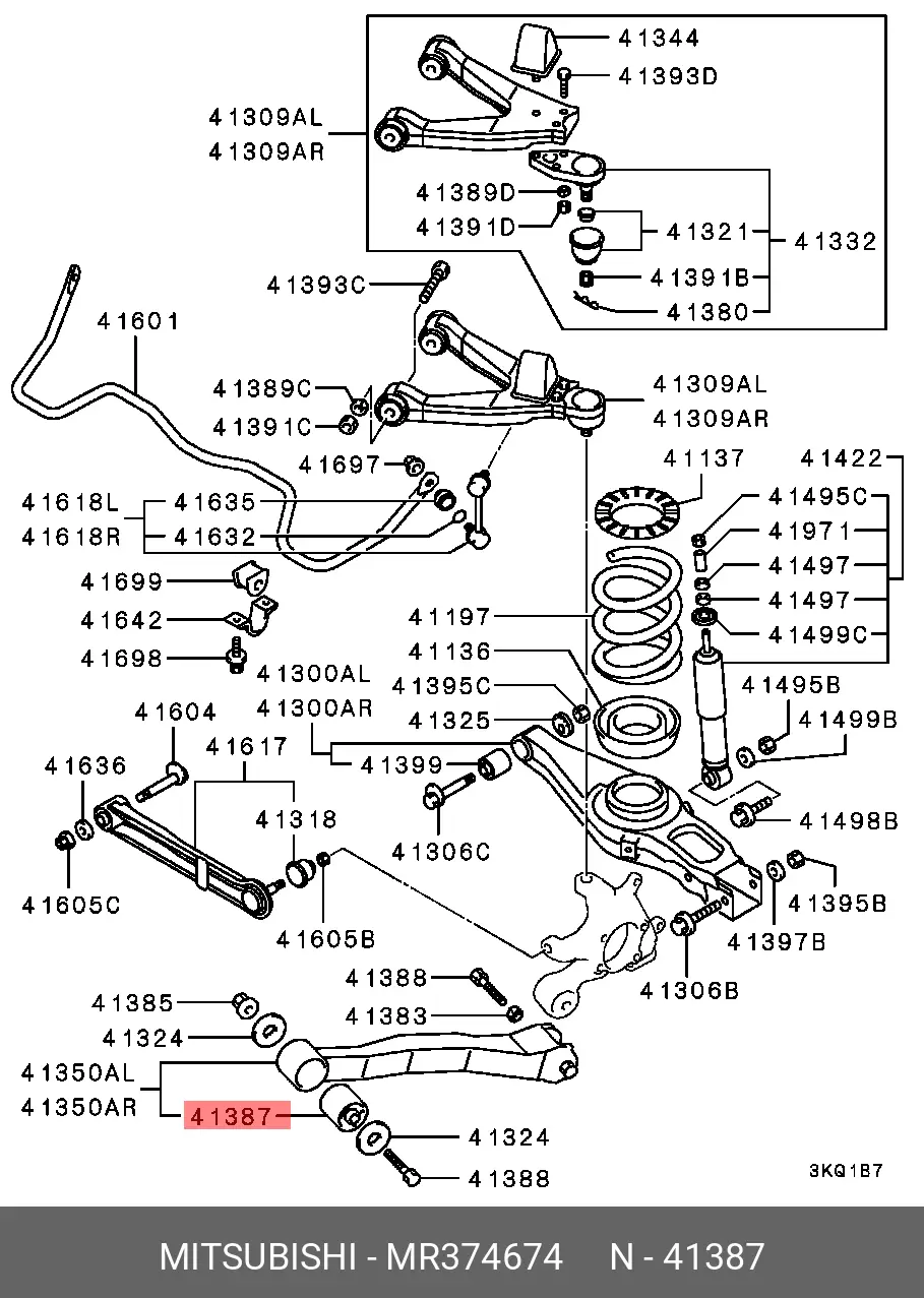 MITSUBISHI MR374674 BUSH, SUSPENSION
