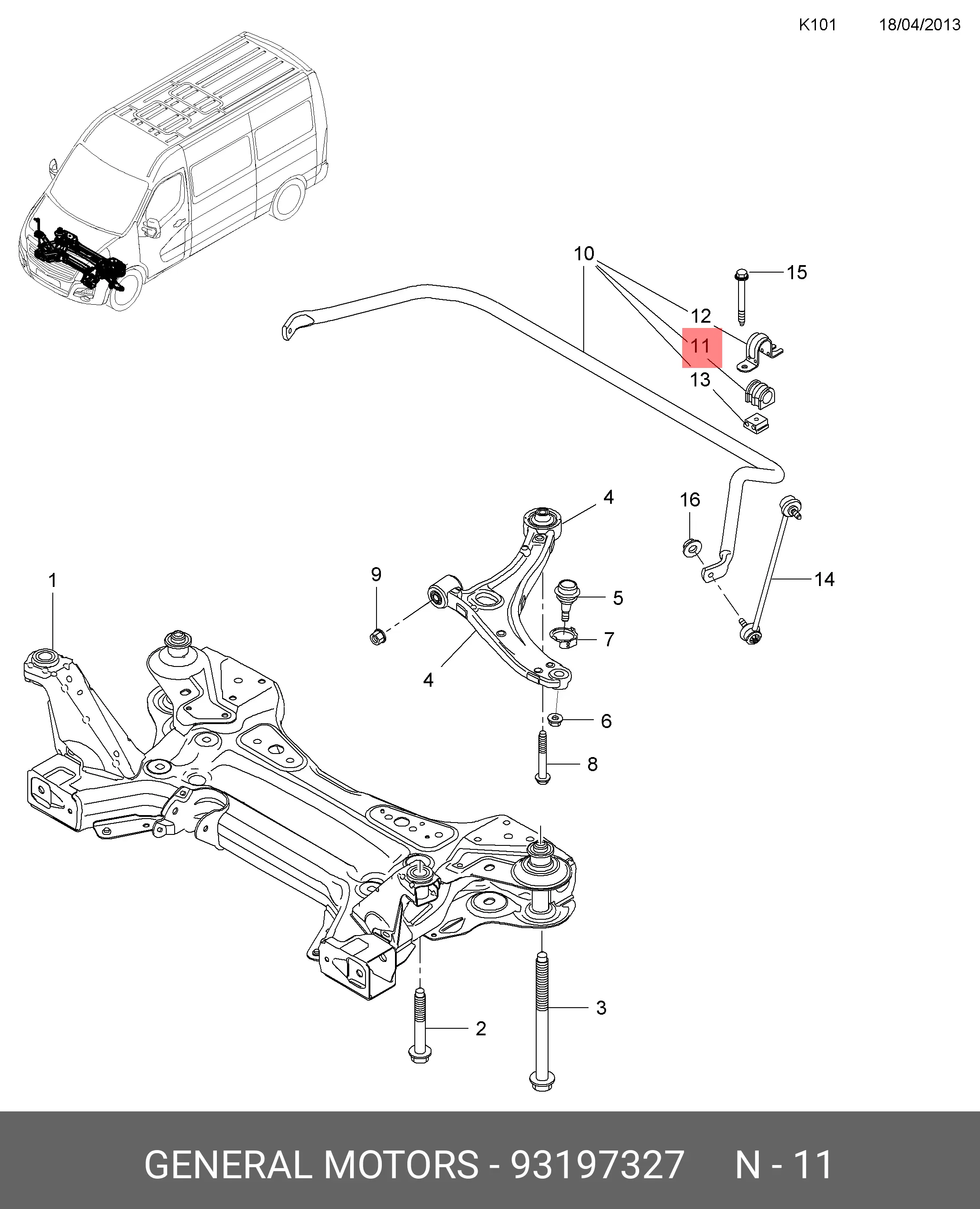 GM 93197327 STABILIZER BUSH