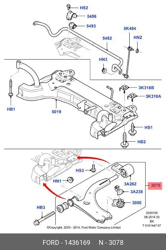FORD 1 436 169 ARM ASSY, SUSPENSION