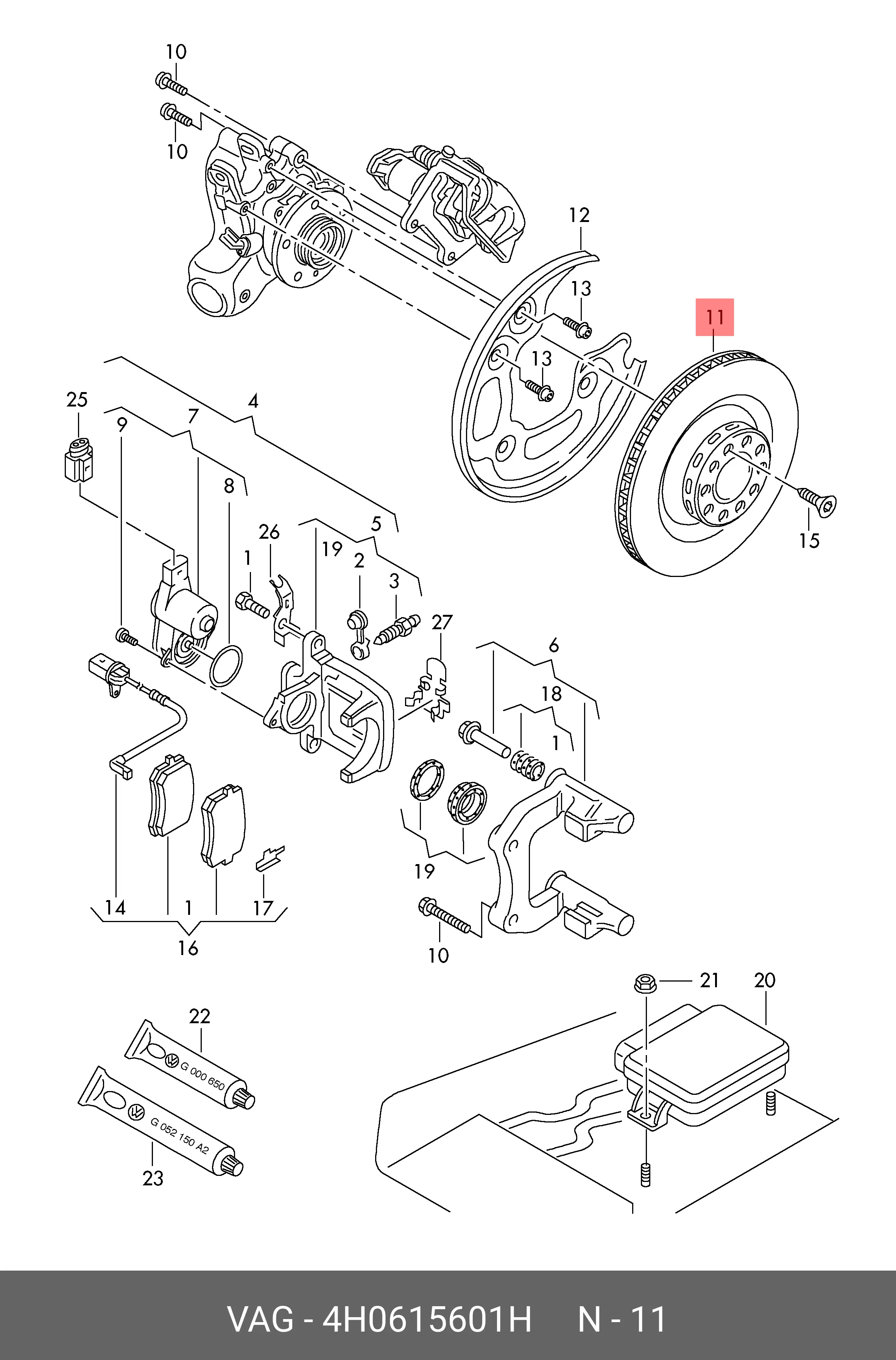 AUDI 4H0615601H ROTOR DISC