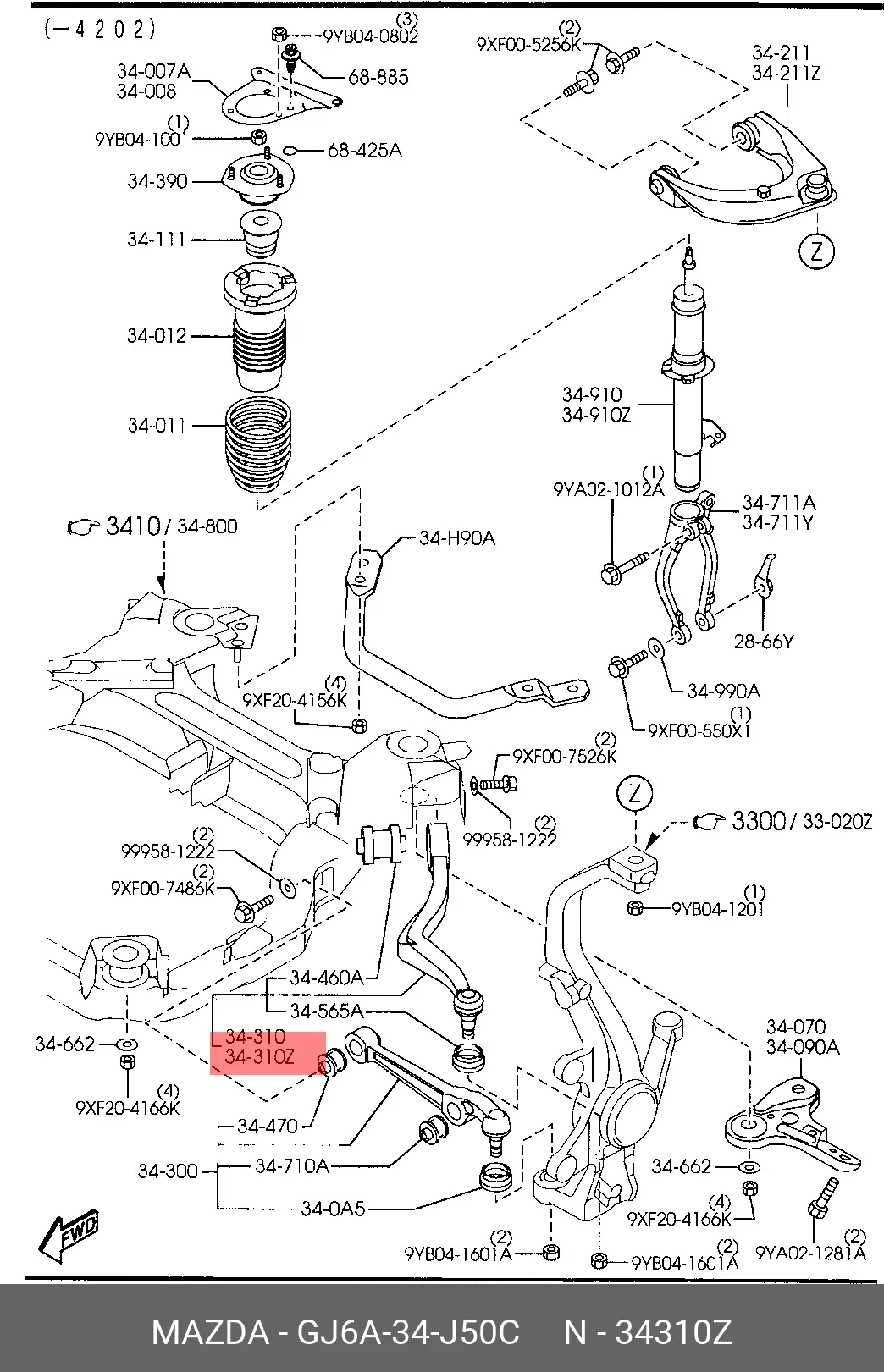 MAZDA GJ6A-34-J50C ARM ASSY, SUSPENSION