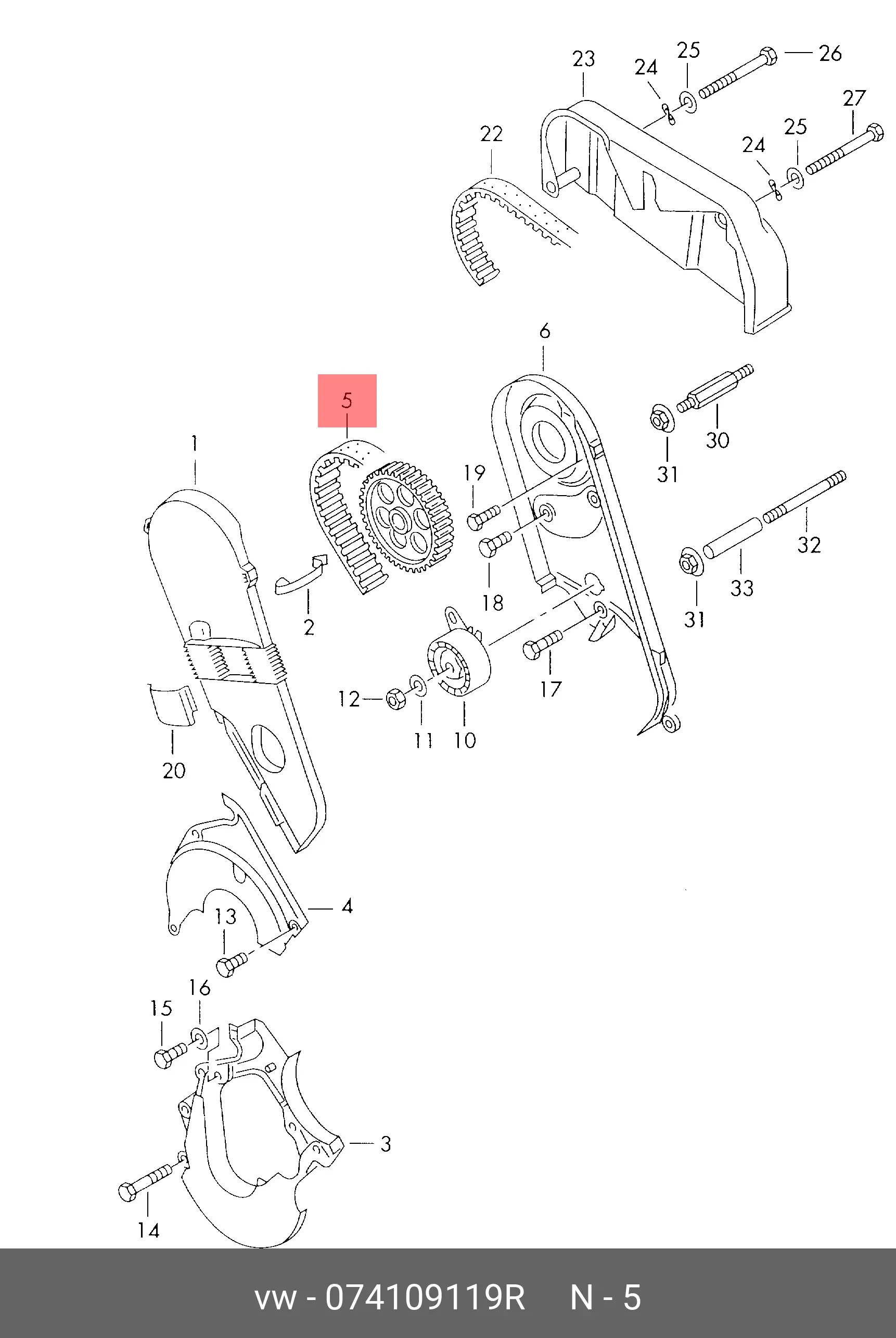 VAG 074 109 119 R TIMING BELT
