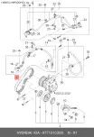 KIA 97713-1C200