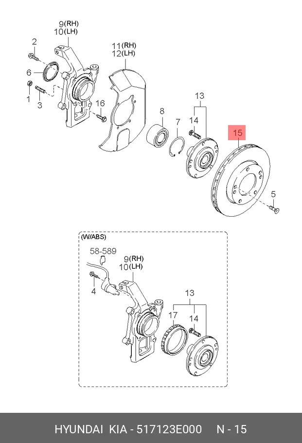KIA 51712-3E000 ROTOR DISC