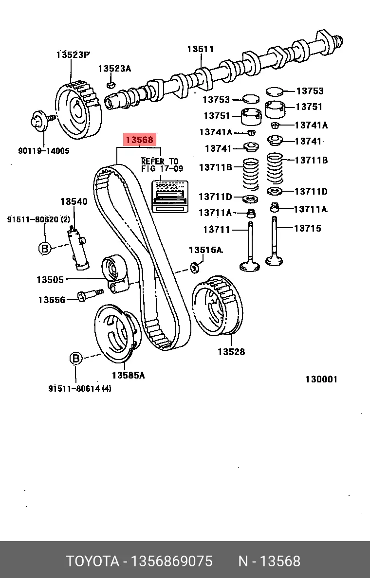 TOYOTA 1356869075 TIMING BELT