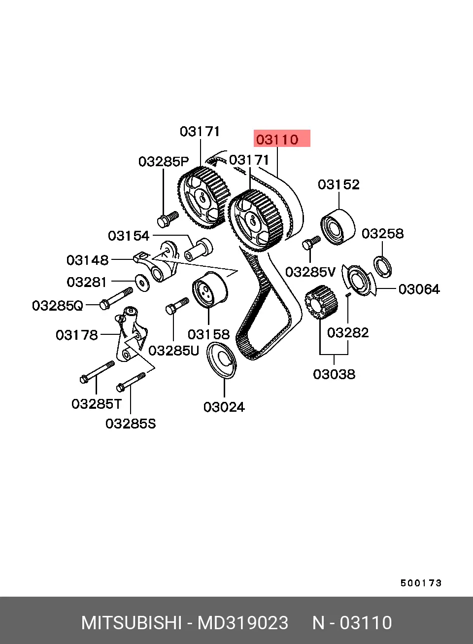 MITSUBISHI MD319023 TIMING BELT