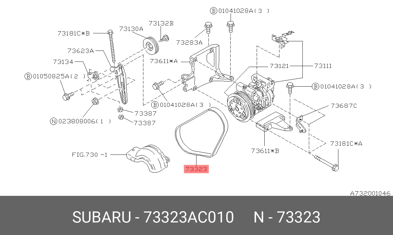 SUBARU 73323-AC010 MULTIRIB BELT