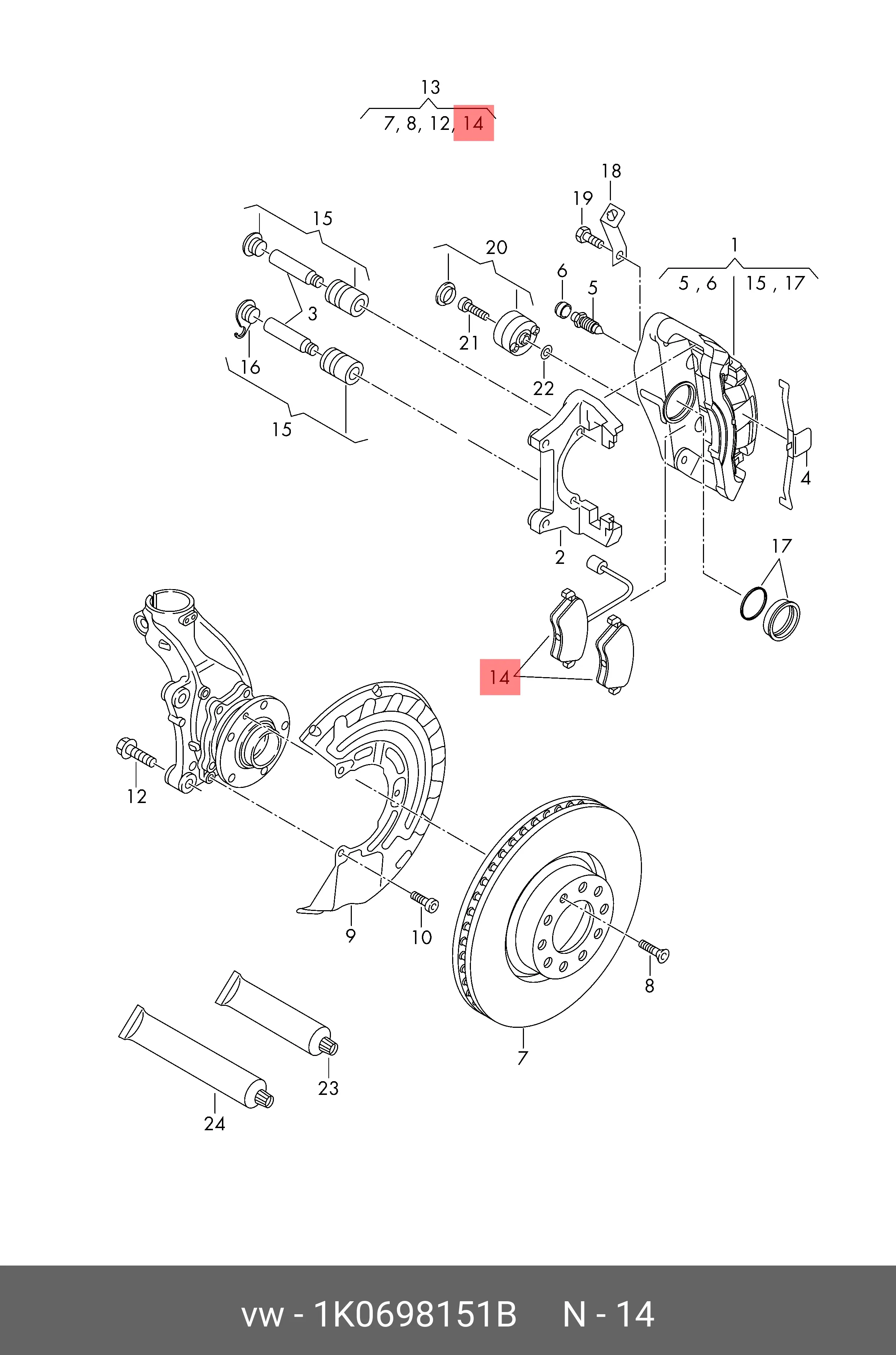 SKODA 1K0698151B BRAKE PADS