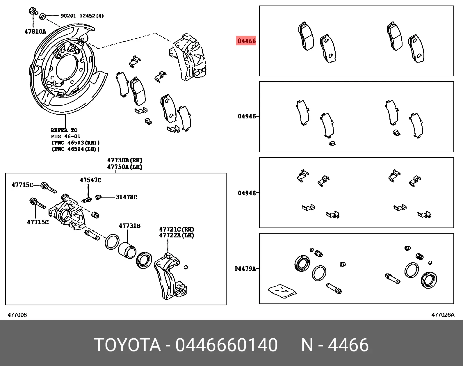 TOYOTA 04466-60140 BRAKE PADS