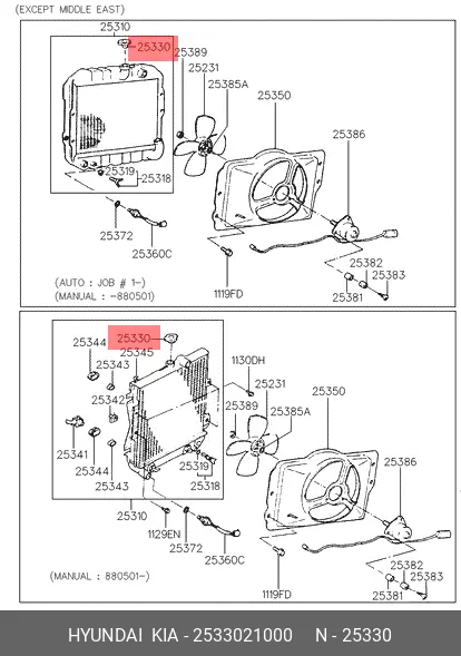 HYUNDAI 2533021000 RADIATOR CAP