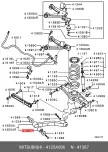 MITSUBISHI 4125A006