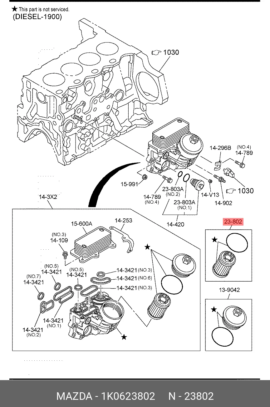 MAZDA 1K06-23-802 OIL FILTER (SPIN-ON)