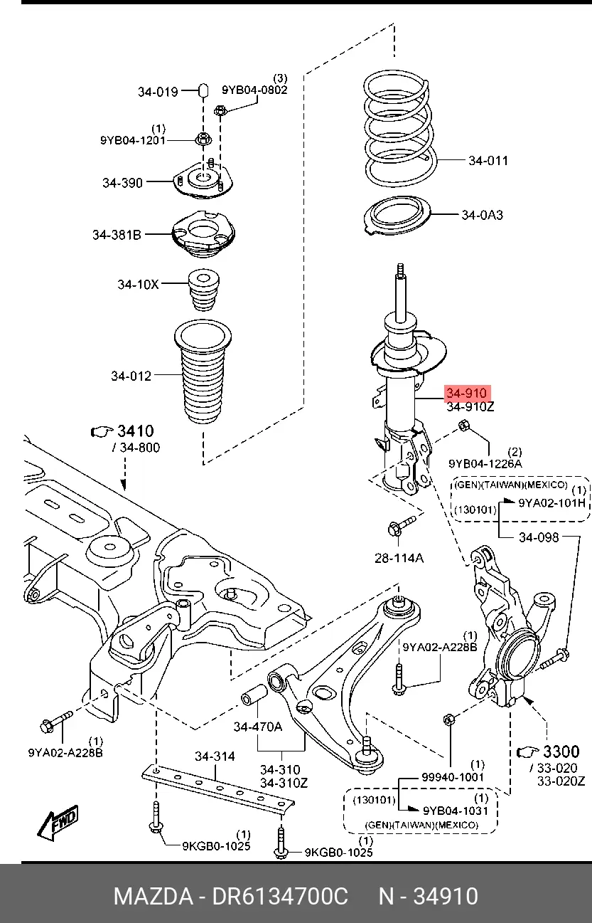 MAZDA DR6134700C STRUT ASS~Y