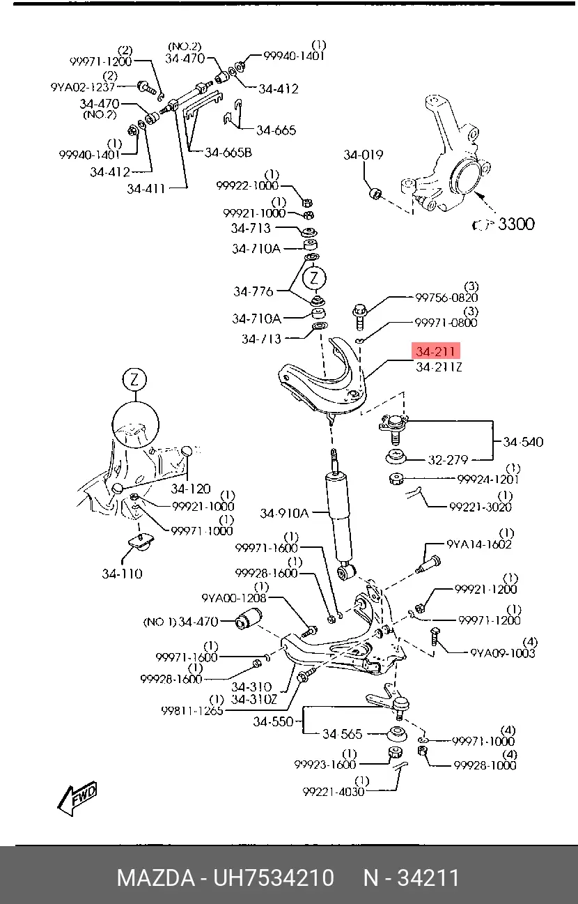 MAZDA UH75-34-210 ARM ASSY, SUSPENSION