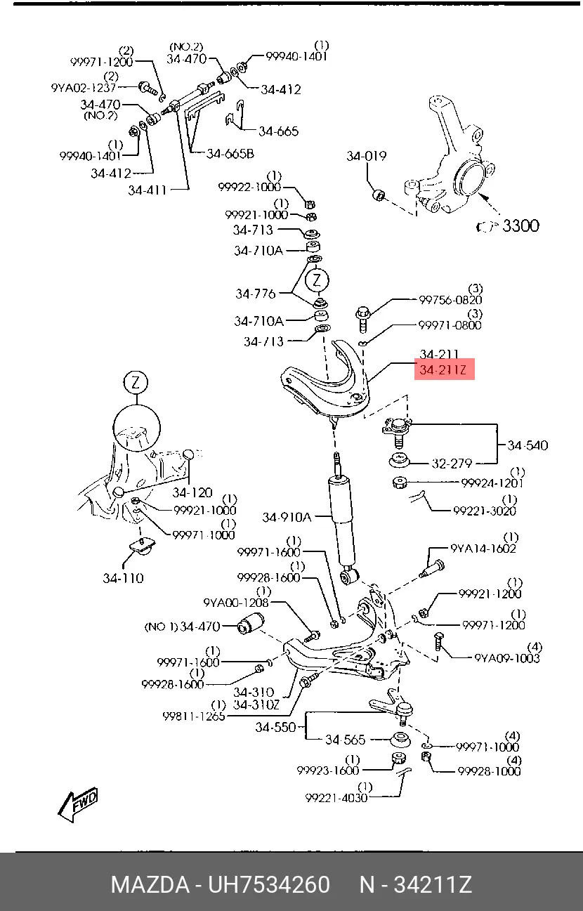 MAZDA UH75-34-260 ARM ASSY, SUSPENSION