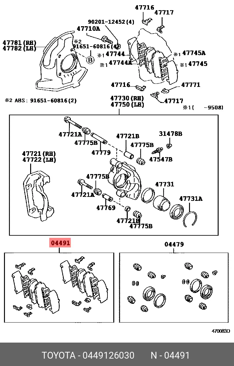 TOYOTA 04491-26030 BRAKE PADS