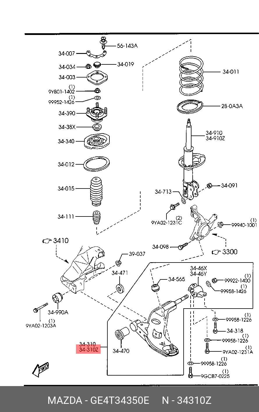 MAZDA GE4T-34-350E ARM ASSY, SUSPENSION