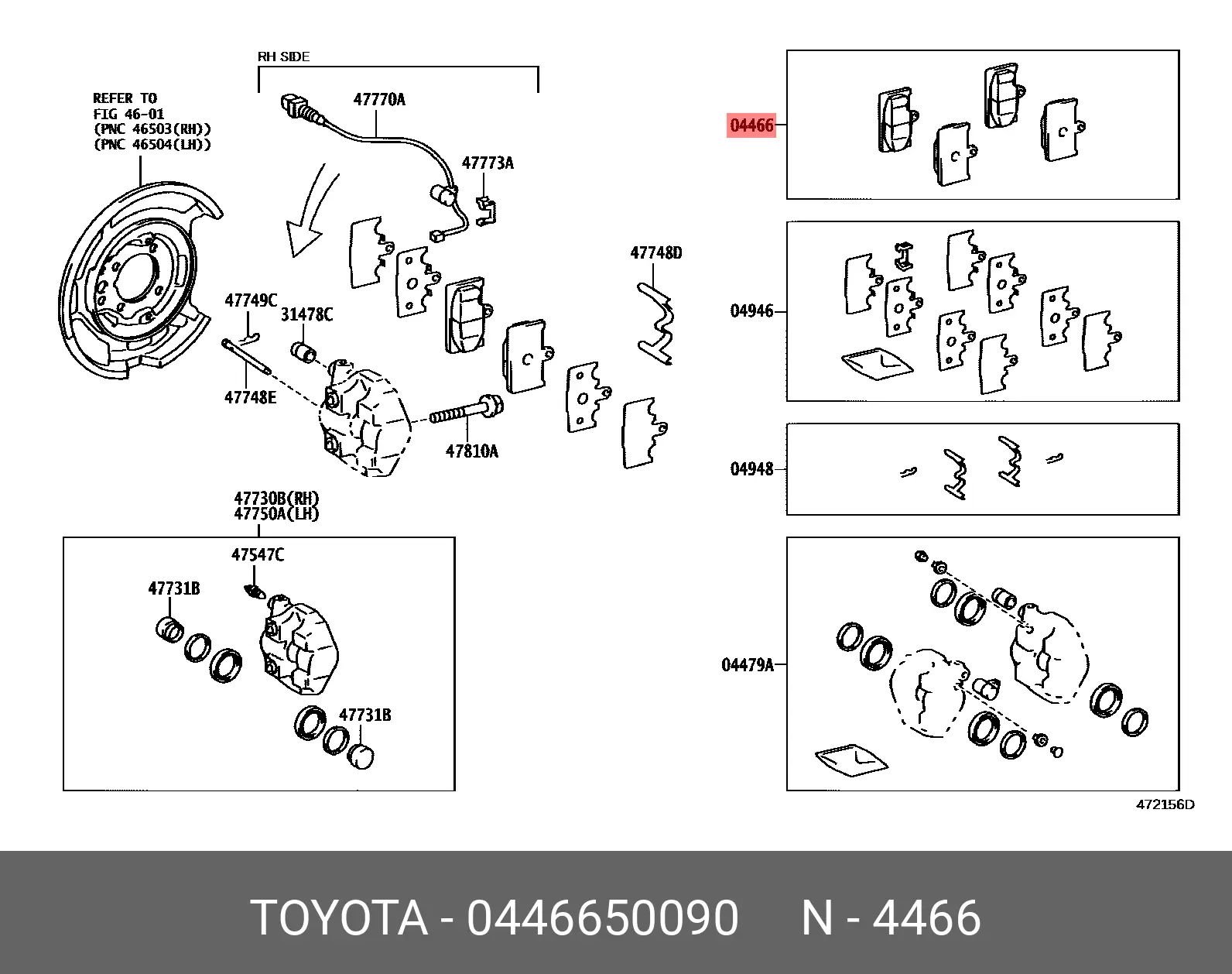 TOYOTA 04466-50090 BRAKE PADS
