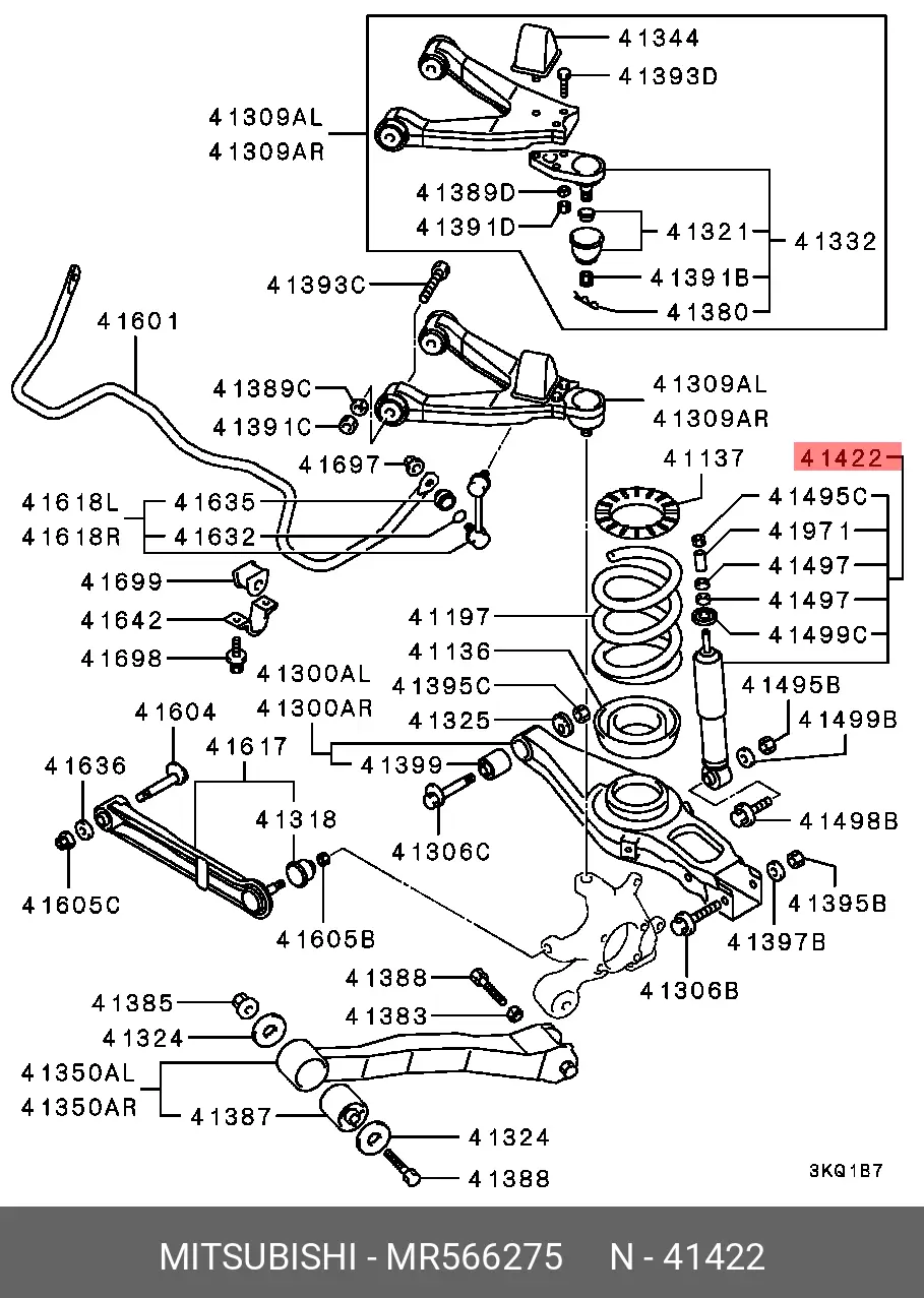 MITSUBISHI MR566275 SHOCK ABSORBER