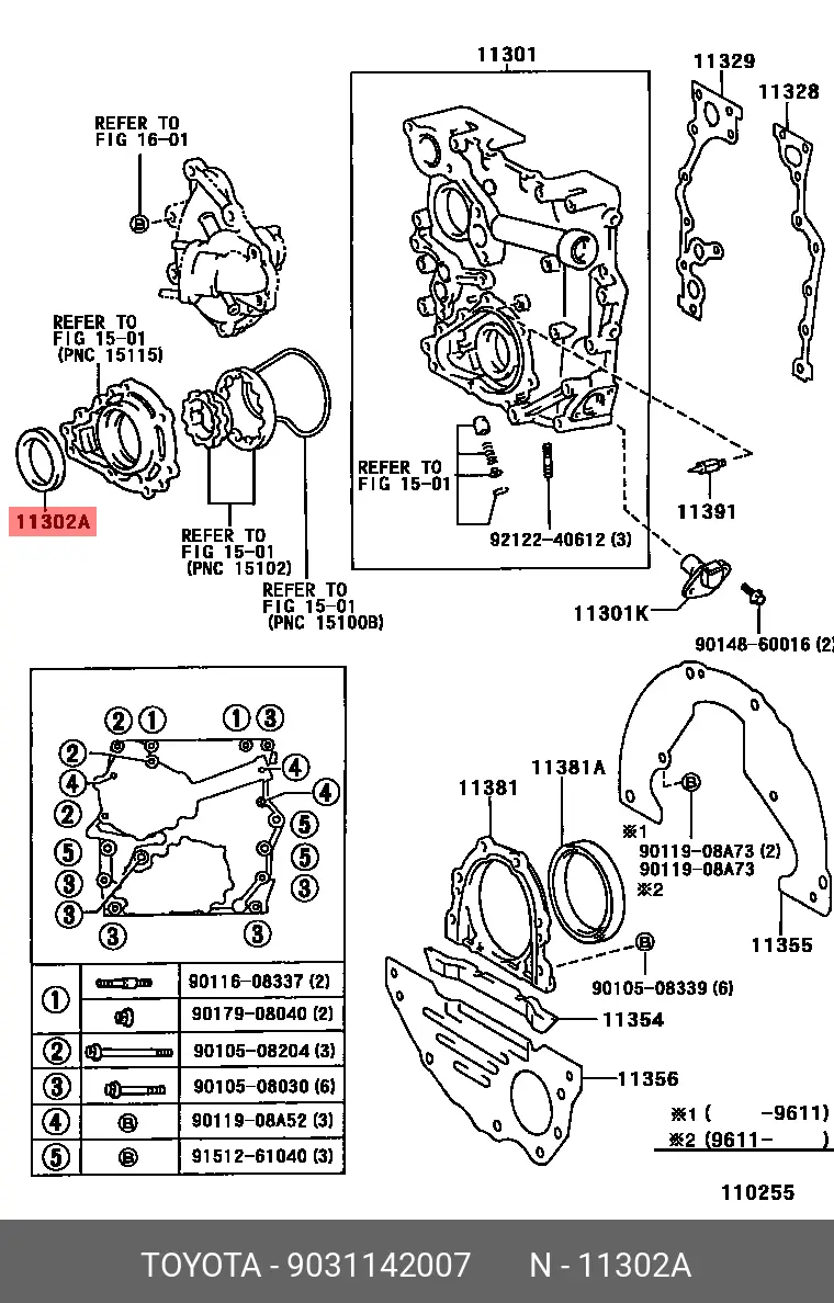 TOYOTA 90311-42007 OIL SEAL (CAMS/CRANKS, FRONT)