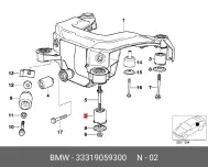BMW 33 31 9 059 300