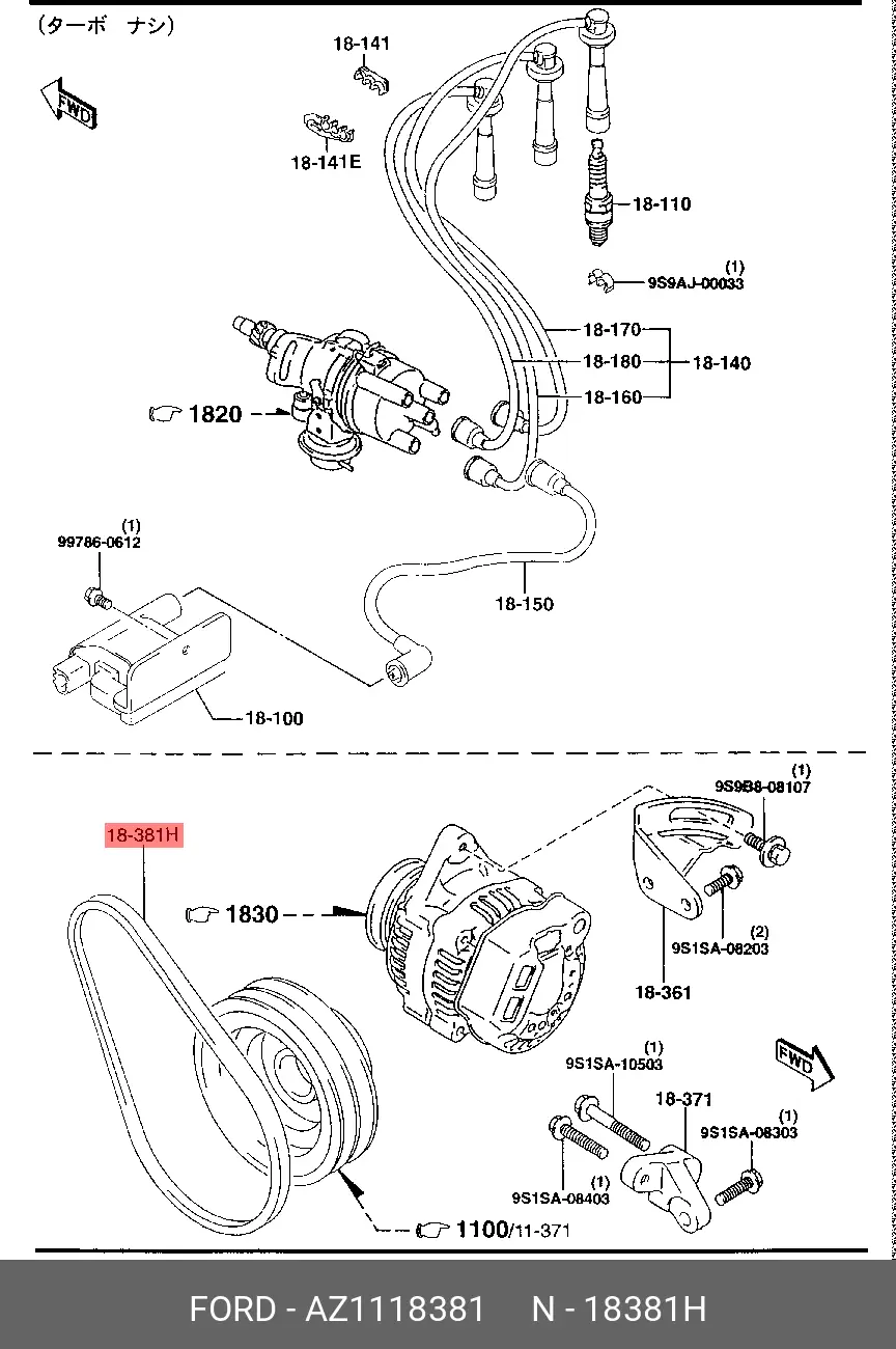 MAZDA AZ11-18-381 V-BELT