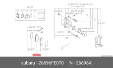 SUBARU 26696-FE070