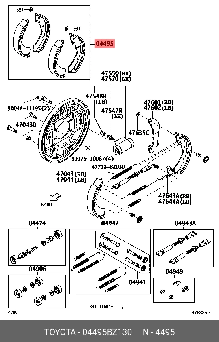 TOYOTA 04495-BZ130 BRAKE SHOE