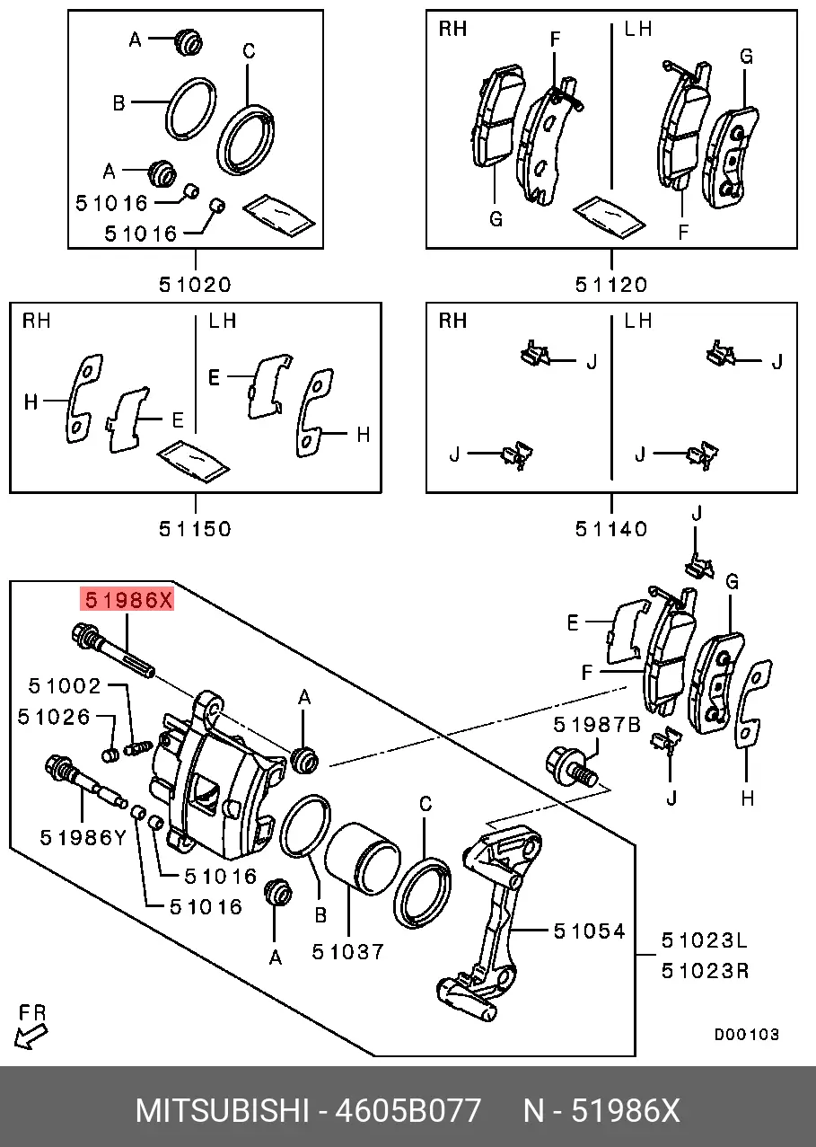 MITSUBISHI 4605B077 CALLIPER PIN