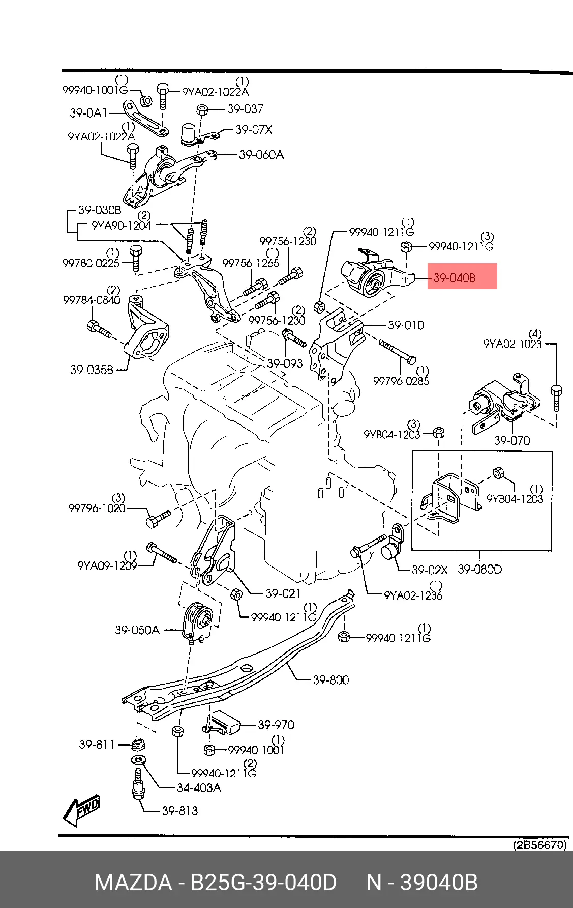 MAZDA B25G-39-040D INSULATOR ENGINE MOUNTING