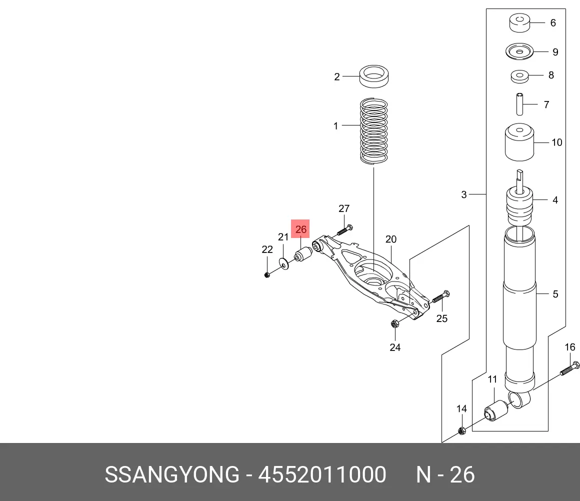 SSANGYONG 4552011000 BUSH, SUSPENSION
