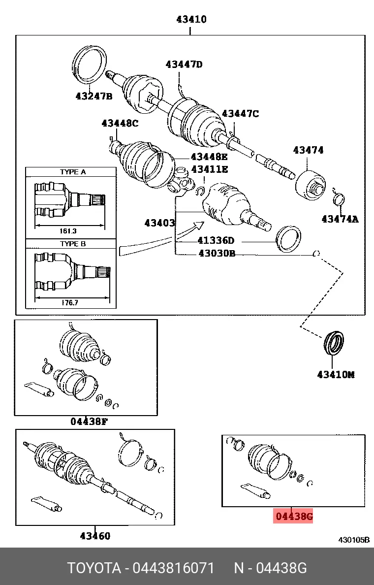 TOYOTA 04438-16071 DRIVE SHAFT BOOT