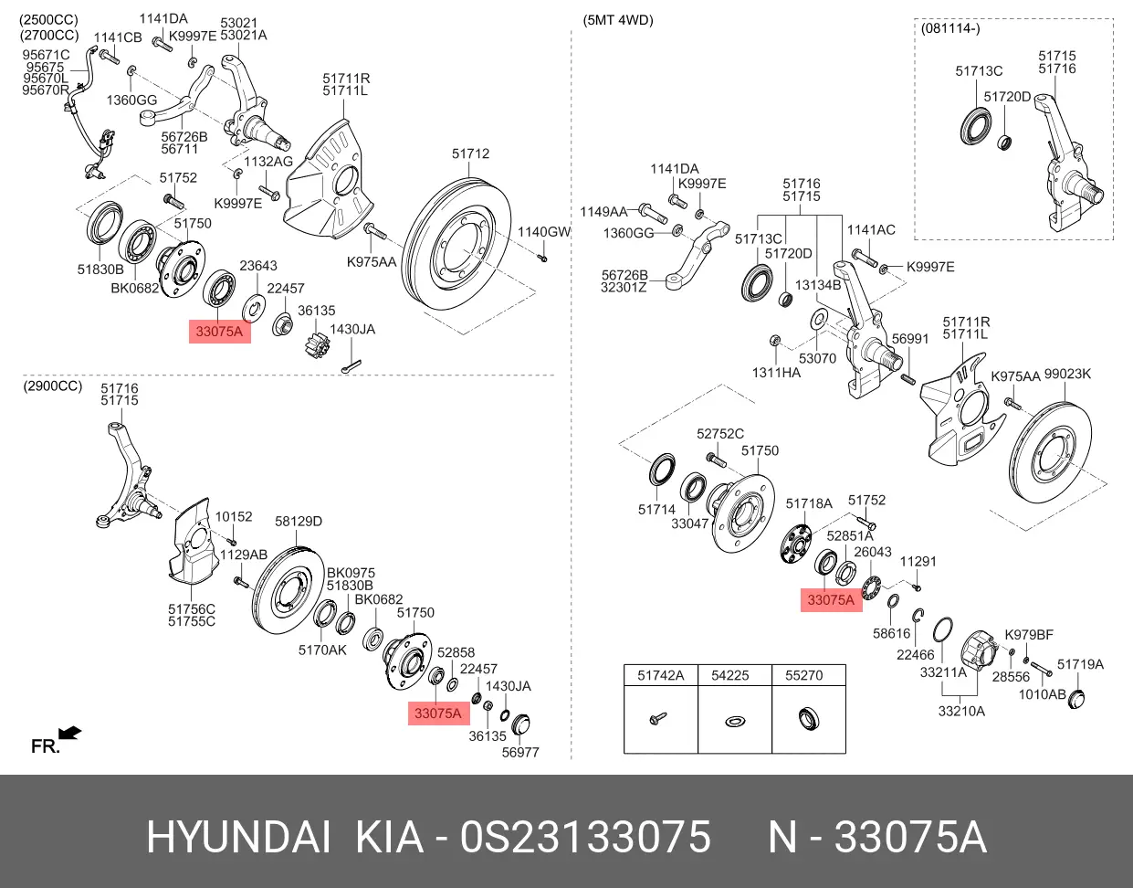 KIA 0S231-33-075 WHEEL BEARING