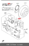 MAZDA 1A17-33-23Z