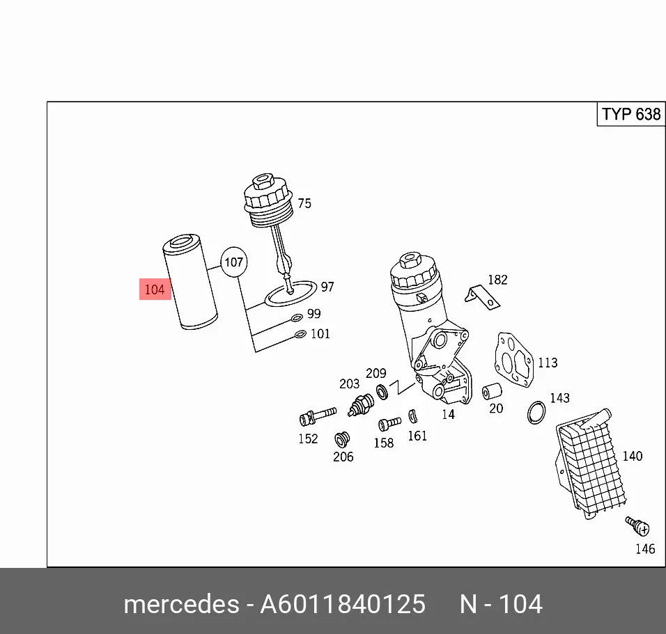 MERCEDES-BENZ A6011840125 OIL FILTER (ELEMENT)