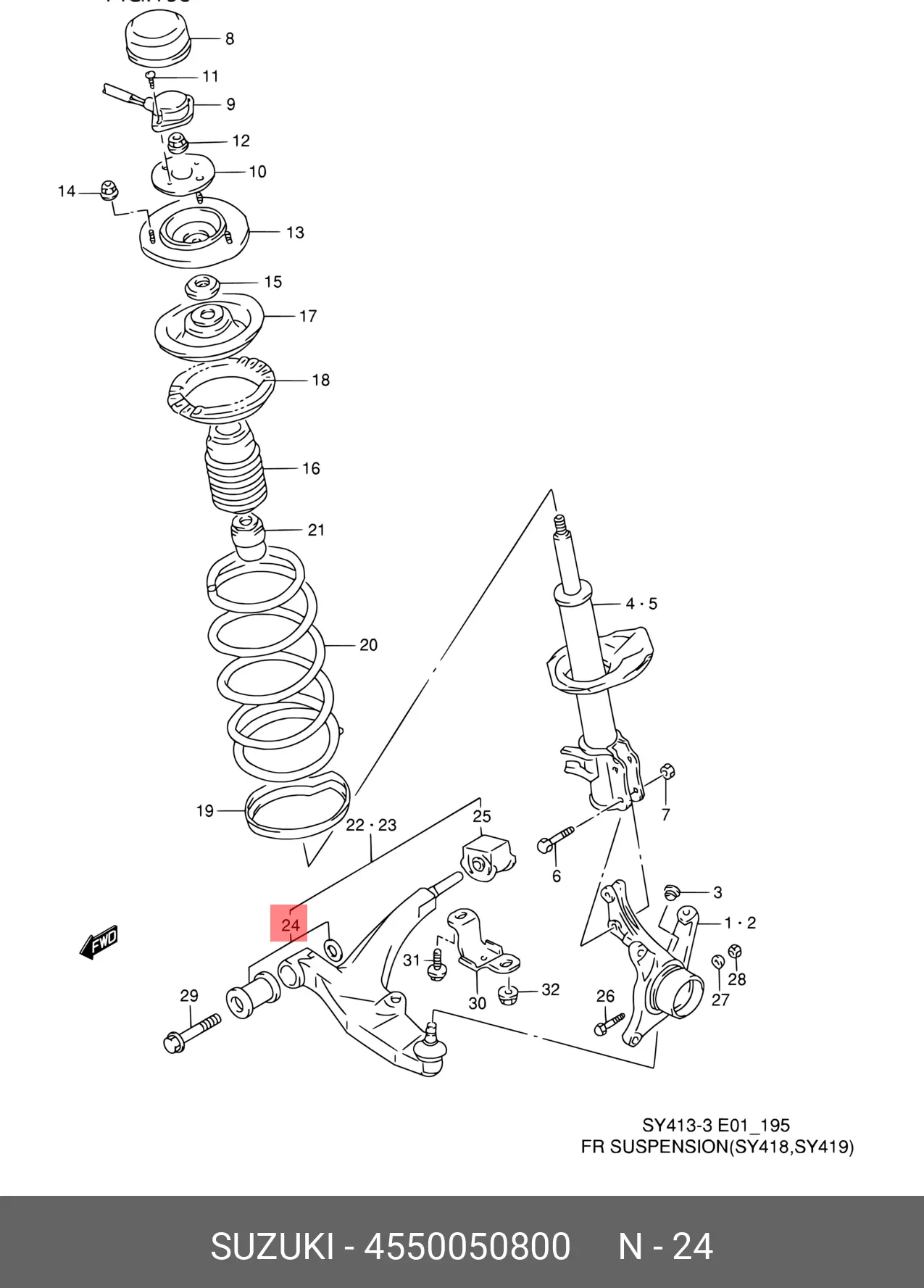 SUZUKI 45500-50800 BUSH, SUSPENSION
