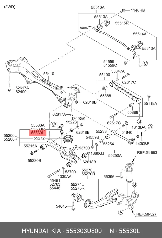 KIA 55530-3U800 STABILIZER LINK