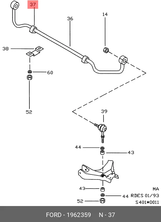 FORD 1 962 359 STABILIZER BUSH