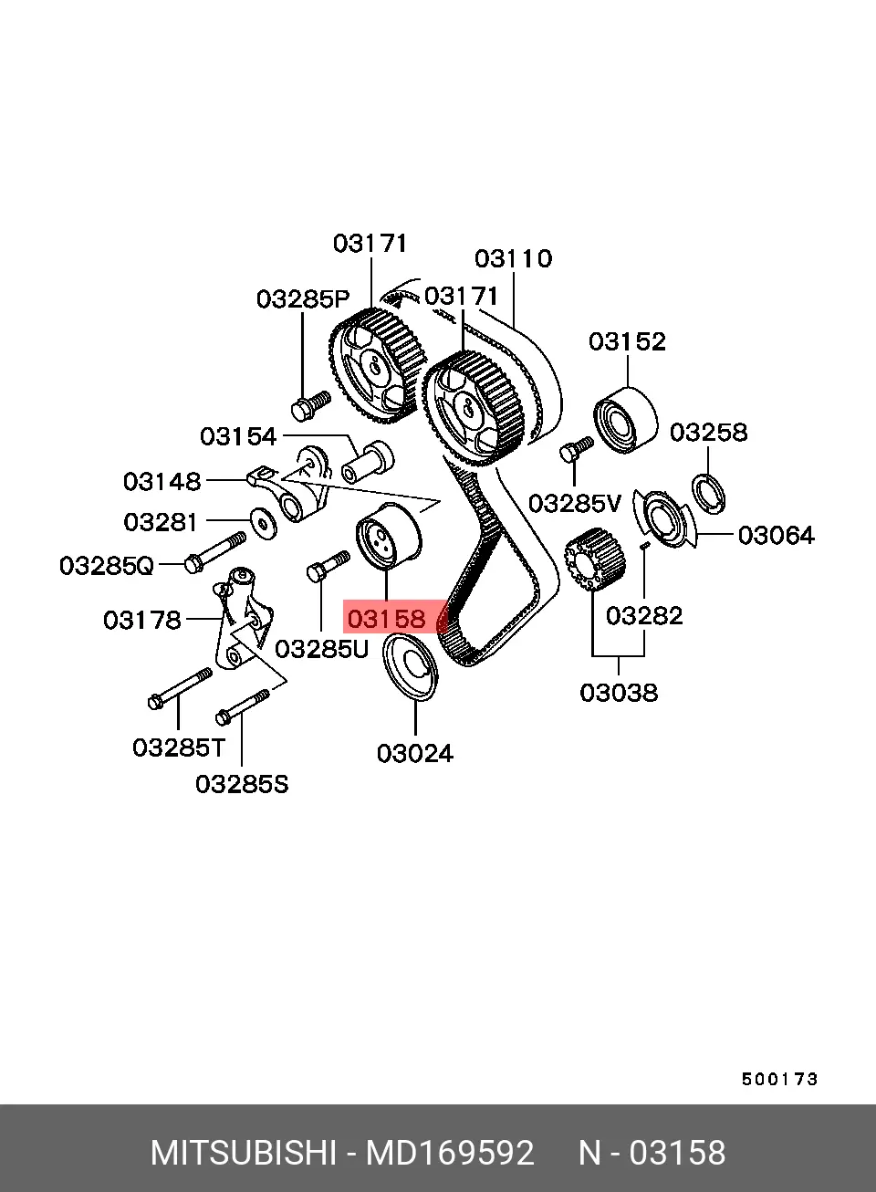 MITSUBISHI MD169592 PULLEY TENSIONER
