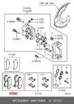 MITSUBISHI MN116445