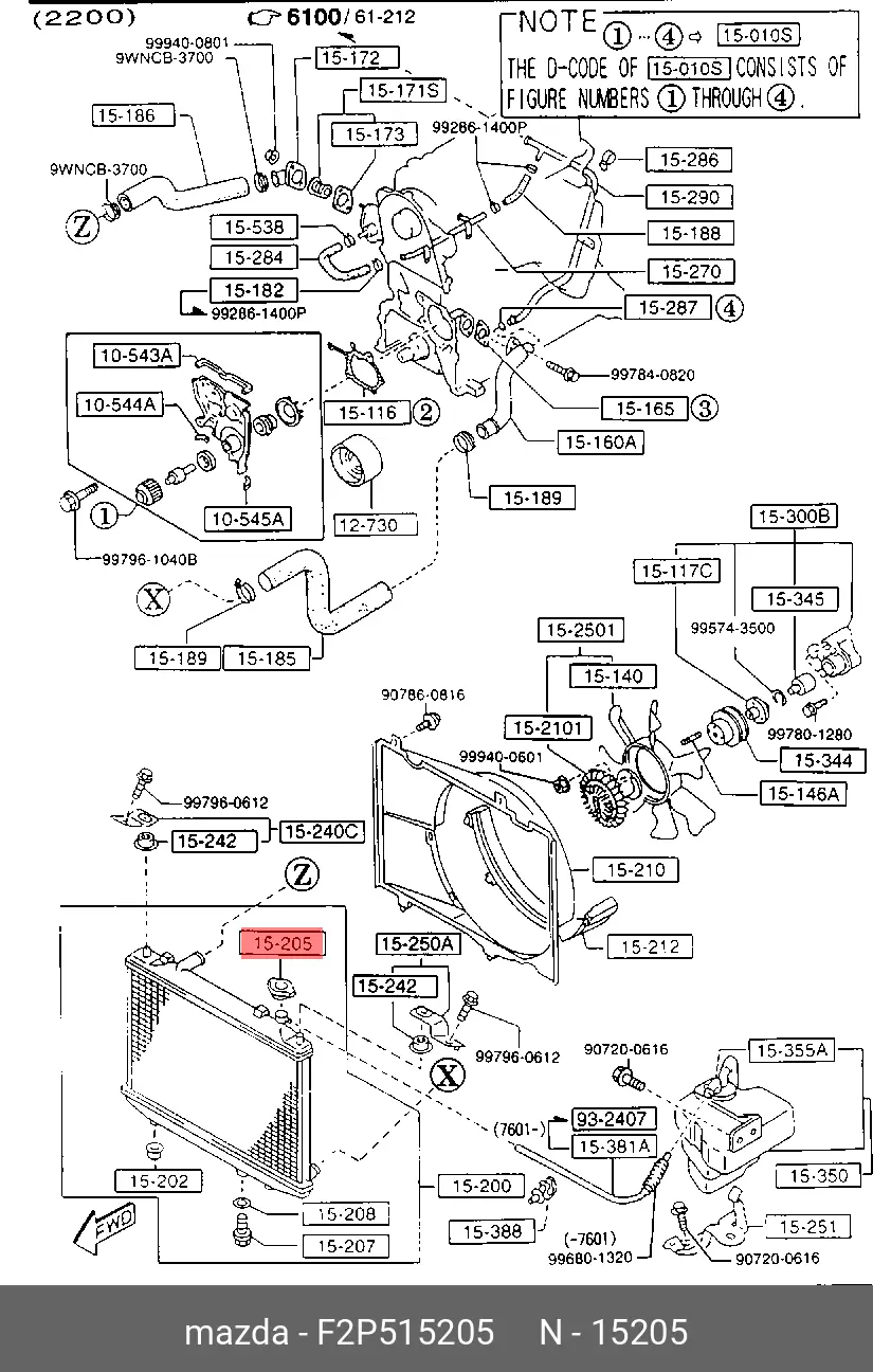MAZDA F2P515205 RADIATOR CAP