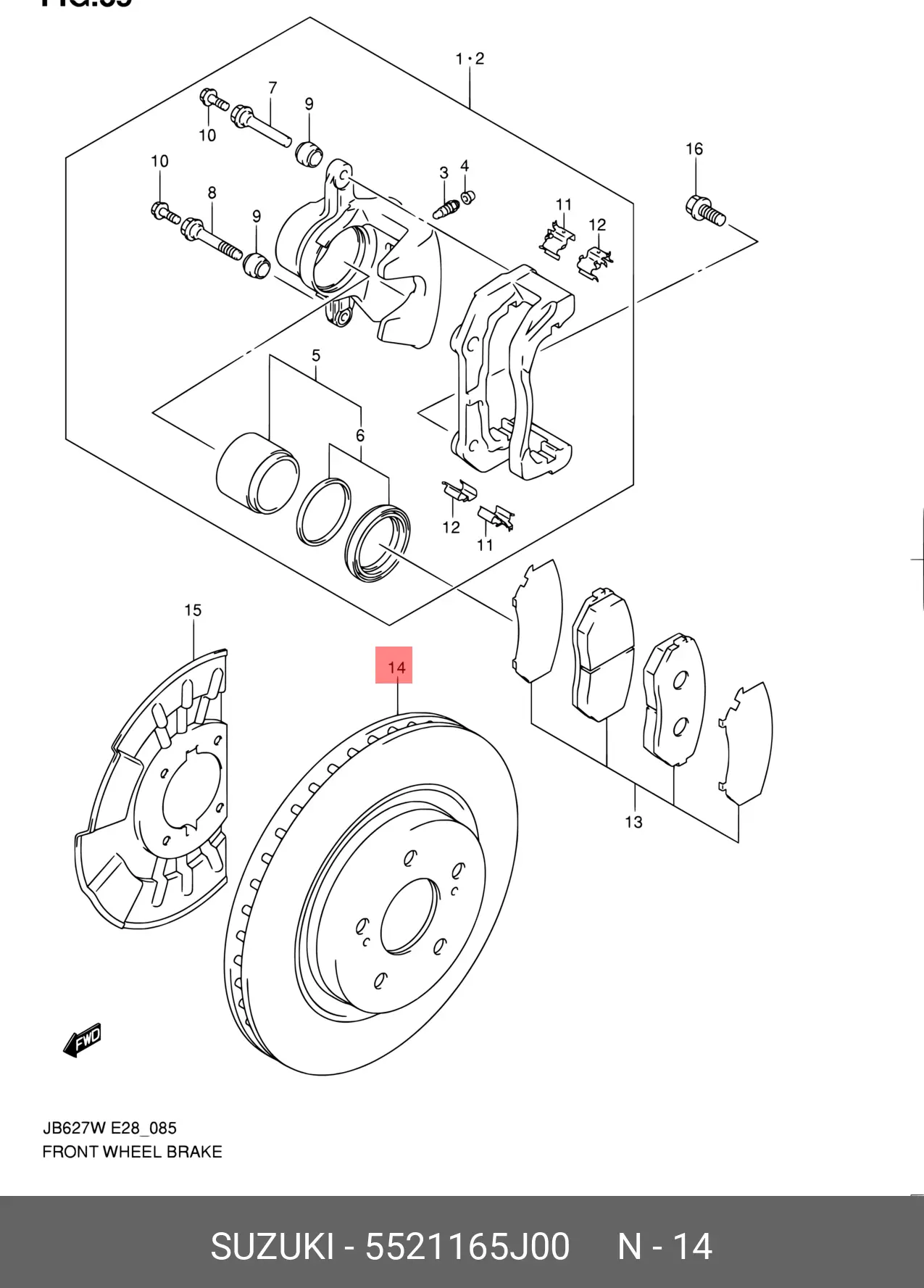 SUZUKI 55211-65J00 ROTOR DISC