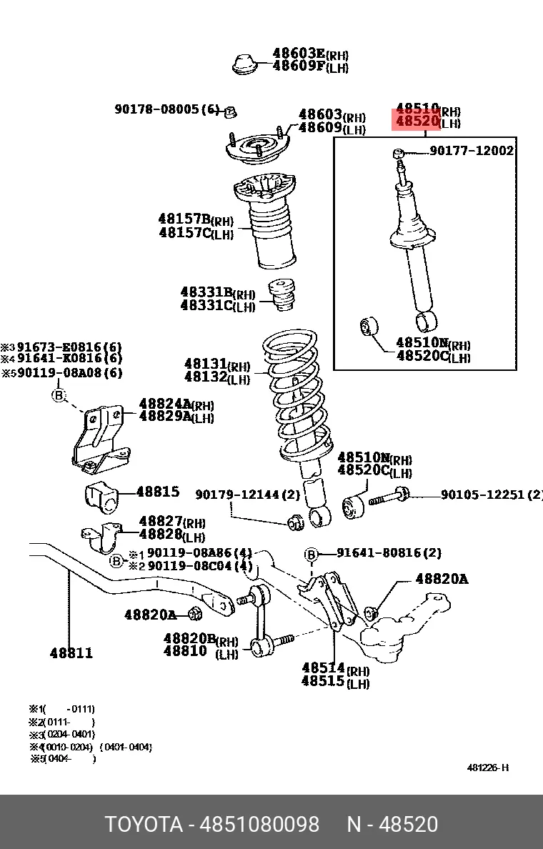 TOYOTA 4851080098 STRUT ASS~Y