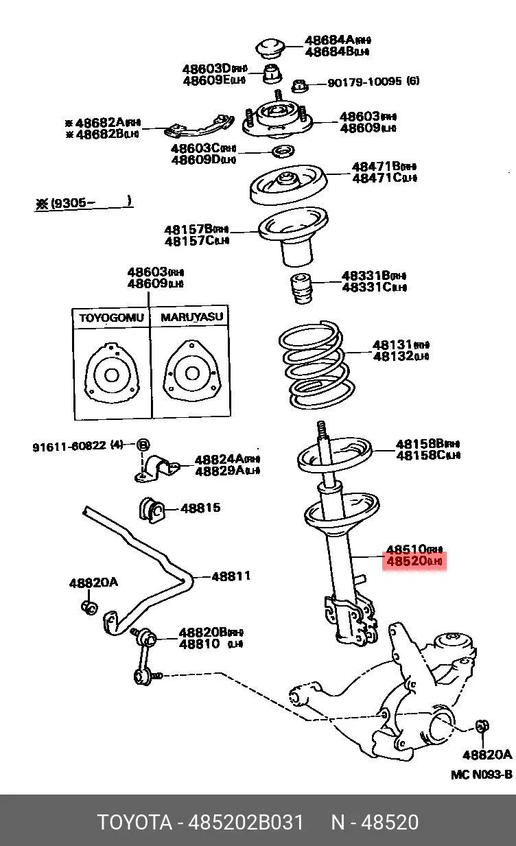 TOYOTA 485202B031 STRUT ASS~Y