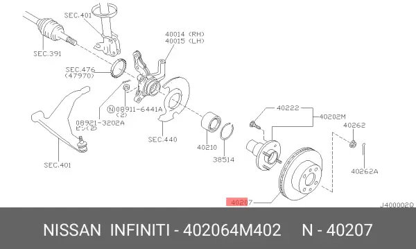 NISSAN 40206-4M402 40206-71E01, 40206-93J01, 4020693J00, 40206