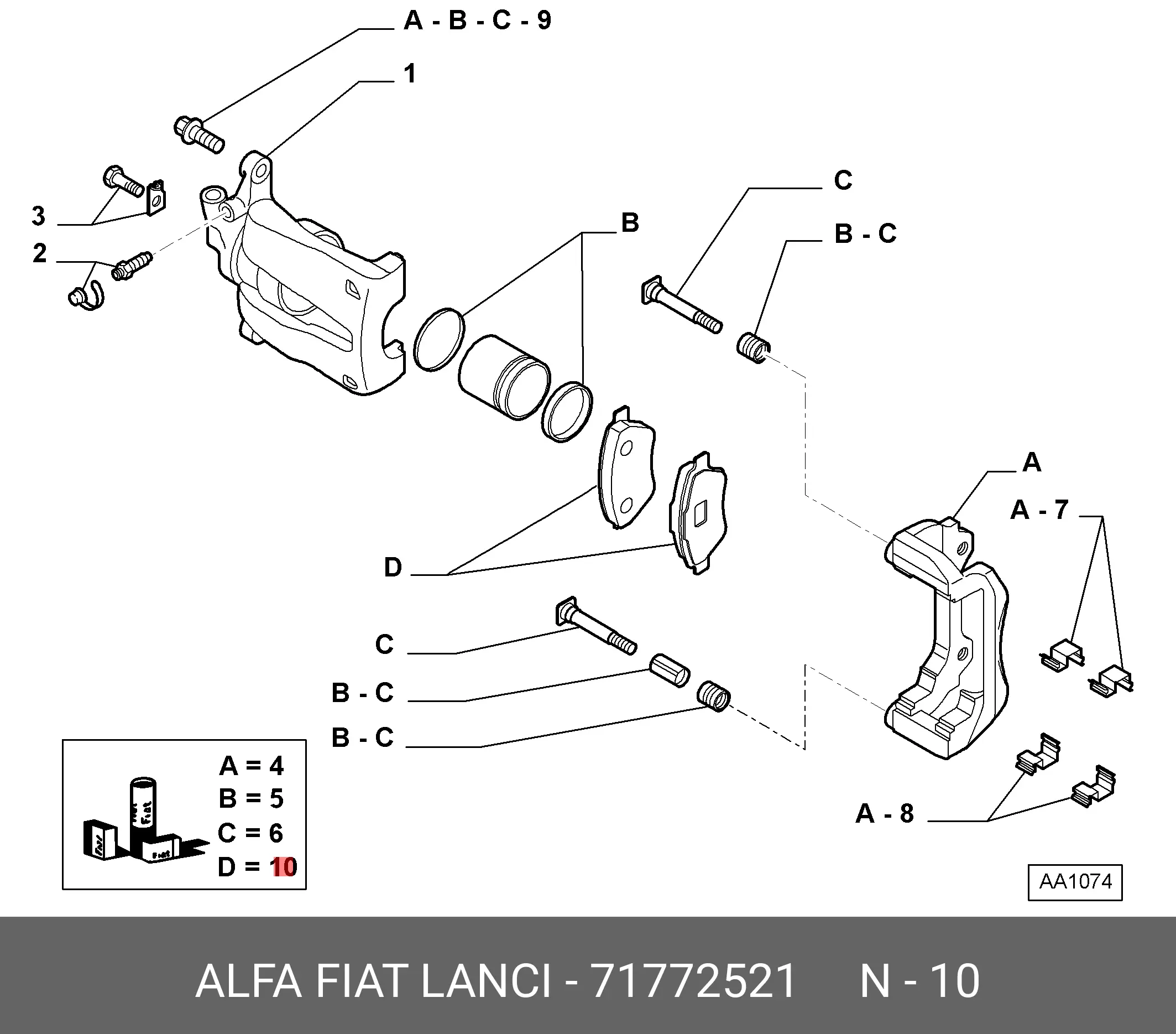 FIAT 71772521 BRAKE PADS