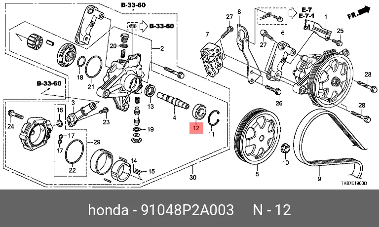 HONDA 91048-P2A-003 BALL BEARING